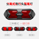 AD電動(dòng)摩托車(chē)頭盔尾燈電瓶車(chē)安全帽尾箱夜行尾燈自行車(chē)LED警示燈 【單品】一代尾燈【電池款】 無(wú)