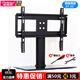 威視朗32-65英寸臺式掛架液晶電視底座榮耀55小米4A/4C樂(lè )視夏普創(chuàng  )維飛利浦三星微鯨LG電視支架 DSK-430(24-32寸)單柱小號