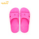 足間舞兒童拖鞋女夏室內居家防滑韓版可愛(ài)寶寶洗澡涼拖鞋男2186-2 玫紅色 30/31