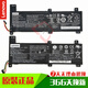 聯(lián)想（lenovo） 原裝  小新 310-14 ISK 筆記本電池  ideapad 510-15 小新310-14ISK