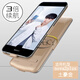 適用移動(dòng)電源華為nova52s背夾充電寶nova4/3e/2plus/榮耀play電池 nova2plus- 【大容量升級(jí)版】土豪金
