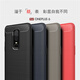 淘星 一加6手機(jī)殼one plus6T防摔保護(hù)套a6000軟硅A6010膠包邊防指紋商務(wù)男女簡(jiǎn)約外殼 一加6/oneplus6/A6000 黑色
