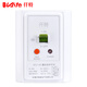 仟特 空調(diào)漏電保護(hù)開關(guān) 32A柜機(jī)漏電保護(hù)器 2P 3匹漏保斷路器
