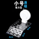 rep-shop烏龜缸曬臺巴西龜草龜黃緣剃刀黃頭曬背補鈣浮臺水龜爬梯爬坡 加強版小號透明
