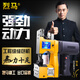 烈馬牌 GK9縫包機手提式封包機 編織袋封口機 電動打包機 蛇皮袋米袋縫口機 烈馬015經(jīng)典款縫包機