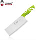 巧媳婦（SMARTWIFE） 鳳祥菜刀 家用廚房刀具切片刀 不銹鋼切菜刀 切肉刀