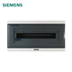 西門子（SIEMENS）暗裝配電箱布線箱 家用空氣開關(guān) 強(qiáng)電箱透明蓋配電箱 20回路
