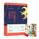 你只需努力，剩下的交給時(shí)光