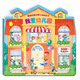 德國經(jīng)典全景認知貼紙書(shū)：我愛(ài)幼兒園