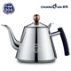 創(chuàng)典（CHUANGDIAN） 304不銹鋼水壺電磁茶爐茶臺(tái)燒水壺功夫泡茶煮水壺平底壺加厚