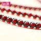 6A天然酒紅石榴石散珠半成品 手工DIY穿手鏈手串項鏈 情人節禮物送女朋友老婆珠子手工串珠材料 6A-6mm/1顆
