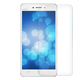 拓蒙 vivoV3MAX/a鋼化膜VIV0步步高V3Max/L手機(jī)貼膜高清防爆藍(lán)光屏幕保護(hù)膜 高清弧邊2.5D鋼化膜-升級版
