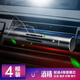 車格仕（CHEGES） 汽車香水 車載香水出風(fēng)口車內(nèi)香水?dāng)[件車內(nèi)除異味固體香薰棒小車用車上裝飾用品 黑色 1根裝-- 配送4支不同香味香薰芯