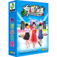 舞蹈小明星（10DVD）