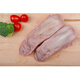 愛森（SAIC）豬舌 450克/盒（2根）冷鮮豬肉 新鮮生豬肉豬副產(chǎn)品   生鮮豬肉