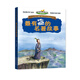 最有趣的名著故事/語文趣味故事叢書