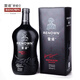 雷諾（RENOWN）拿破侖白蘭地 VSOP 珍藏版禮盒裝洋酒烈酒1L 拿破侖VSOP珍藏版 1L 1瓶