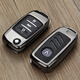 尚浩 長(cháng)安鑰匙包睿騁CC新逸動(dòng)DT CS75 CS55 CS35 CS15悅翔汽車(chē)鑰匙套保護殼鑰匙扣 折疊款曜石黑單殼