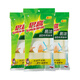 3M 思高易潔8層耐用抹布 清潔洗碗布 3片裝 三包九片裝