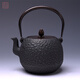 金鑄堂新款精雕蓮開(kāi)并蒂日本南部鑄鐵壺 純手工無(wú)涂層日本原裝進(jìn)口優(yōu)質(zhì)砂鐵老鐵壺京都鐵壺家用煮水茶壺具