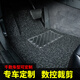 安美樂 寶駿510車寶俊730 560全車310w專車專用防水絲圈汽車腳墊地墊 主駕駛單片正駕駛腳墊 主駕駛單片黑色