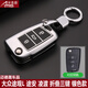安美盛  大眾新邁騰桑塔納途觀(guān)L寶來(lái)速騰朗逸捷達帕薩特專(zhuān)用合金硅膠鑰匙包 汽車(chē)遙控器鑰匙殼鑰匙扣皮套 大眾途觀(guān)L 途安 凌渡-折疊三鍵-銀色 改裝專(zhuān)用汽車(chē)用品配件 功能小件