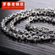 羅泰老銀匠925銀六字真言項(xiàng)鏈男復(fù)古泰銀個(gè)性時(shí)尚朋克潮男銀鏈子 60厘米粗5毫米（重約39克）