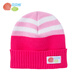 貝貝怡【官方發(fā)售】男女童套頭帽嬰兒時(shí)尚條紋帽子兒童針織保暖帽 粉色 48cm(建議1-4歲)
