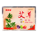 貝貝熊暖貼益母草艾草暖寶寶貼暖貼寶寶貼關(guān)節(jié)發(fā)熱帖暖腰貼暖寶貼暖身貼 30片艾草+30片益母草