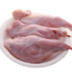 新鮮兔腿 生兔腿 兔子腿 新鮮兔子肉 兔子后腿農(nóng)家散養(yǎng)兔子肉 2kg