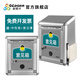 金隆興 鋁合金意見(jiàn)箱帶鎖家用掛壁員工投訴箱家長(cháng)建議箱防水家用別墅信報箱總經(jīng)理信箱 F01灰色+筆和紙