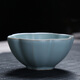 琦軒源 汝瓷開(kāi)片可養汝窯茶杯功夫品茗杯普洱品杯汝瓷主人單杯茶碗承藝 菩提杯