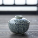 和風(fēng)四季淺田釉下彩陶瓷碗日式餐具家用蓋碗湯碗蒸碗泡飯碗餐廳擺臺餐具 4.5英寸小號青花蓋碗(單個(gè))