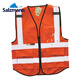 salzmann/小薩 反光安全背心交通施工夜間環(huán)衛保安外賣(mài)汽車(chē)代駕定制馬甲 橙色 L/XL
