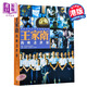 預(yù)售 王家衛(wèi)的映畫世界 港臺(tái)原版 香港明星導(dǎo)演三聯(lián)新書 香港電影評(píng)論 解讀王家衛(wèi)