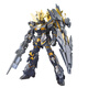 萬(wàn)代（BANDAI）高達 拼插拼裝模型 HG HGUC 1/144 敢達拼插 175 獨角獸2號機報喪女妖5058780