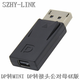 SZHY-LINK DISPLAYPORT轉(zhuǎn)HDMI DVI VGA迷你DP高清連接線轉(zhuǎn)換器4K DP轉(zhuǎn)MINI迷你DP轉(zhuǎn)接頭4K公母黑色