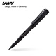 凌美（LAMY）鋼筆 狩獵系列練字正姿鋼筆學(xué)生文具辦公禮品 畢業(yè)禮物企業(yè)團(tuán)購 磨砂黑17-0.7mm