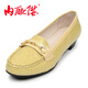 內(nèi)聯(lián)升女鞋單鞋女士皮鞋春夏秋時尚休閑老北京布鞋 4672C 杏黃 39
