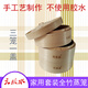 竹蒸盈品牌全竹蒸籠手工無(wú)膠水竹籠屜竹制蒸飪廚具家用套裝竹制蒸籠蒸屜 外徑39籠內高7.3厘米三籠一蓋
