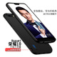 諾康士適用于移動電源華為P10Plus背夾電池P9充電寶榮耀8/9/v10手機殼大容量適用 榮耀10【升級版】 - 磨砂黑