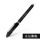 三菱筆UNI-ball直液式走珠筆簽字筆UB-125中性筆 0.5 黑色水筆 辦公簽字筆 UB-205 黑色 1支