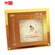 名人名曲收藏家IV（原音1：1母版直刻CD）