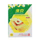 弘力自熱炎痛貼灸療貼增強(qiáng)型緩解風(fēng)濕頸肩腰腿脊椎疼8貼16小時(shí) 1盒（8B）新包裝送2貼增強(qiáng)型