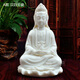 戴玉堂 陶瓷觀(guān)音佛像擺件玉紅瓷觀(guān)世音小號隨身佛車(chē)載擺件 D01-071A 5吋坐荷觀(guān)音 漢白玉瓷 配防滑墊
