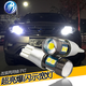 利金光電 汽車(chē)LED爆閃示寬燈泡 T10透鏡小燈冰藍改裝通用日行燈日間行車(chē)燈LED燈泡W5W 超高亮 現代朗動(dòng)ix35/25悅動(dòng)瑞納 白常亮一對裝