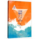 法國視唱第二冊第一分冊（2A）鋼琴伴奏譜鋼琴基礎教程 鋼琴書(shū)