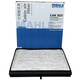 馬勒（MAHLE）帶炭PM2.5空調(diào)濾芯空調(diào)濾清器LAK507(適用于凱越/凱越HRV 1.6/1.8