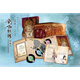 軒轅劍歷代音樂(lè )集：劍詠軒轅（4CD）（京東專(zhuān)賣(mài)）