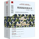 英語語法實(shí)用大全